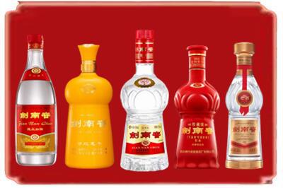 爱民区回收剑南春